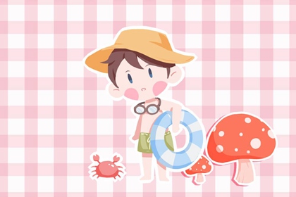 老皇历|择吉老皇历|择吉皇历