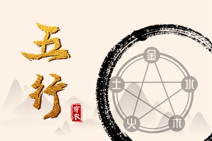 日历网|日历表2025年黄道吉日|日历查询吉日